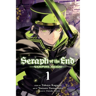 Manga: Seraph of the End Vampire Reign Vol. 1
