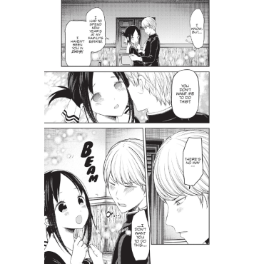Manga: Kaguya-sama Love is War, Vol. 16