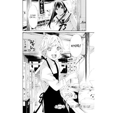 Manga: Noragami Stray God 4
