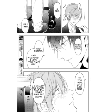 Manga: Ten Count Vol. 5