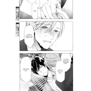 Manga: Ten Count Vol. 6 FINAL