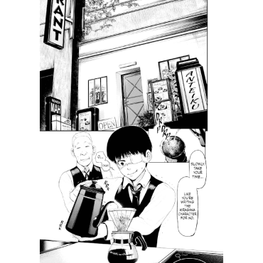 Manga: Tokyo Ghoul Vol. 2