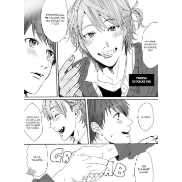 Manga: Yarichin Bitch Club vol. 1