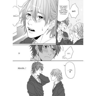 Manga: Yarichin Bitch Club vol. 1