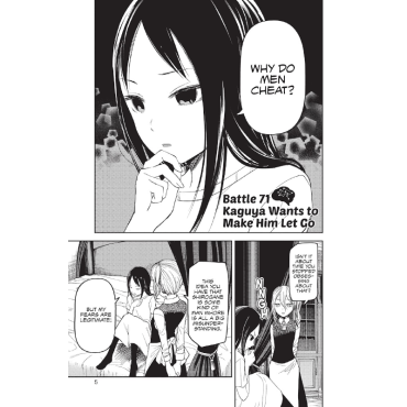 Manga: Kaguya-sama Love is War, Vol. 8