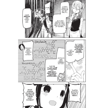 Manga: Kaguya-sama Love is War, Vol. 8