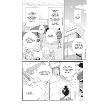 Manga: Knight of the Ice vol. 1