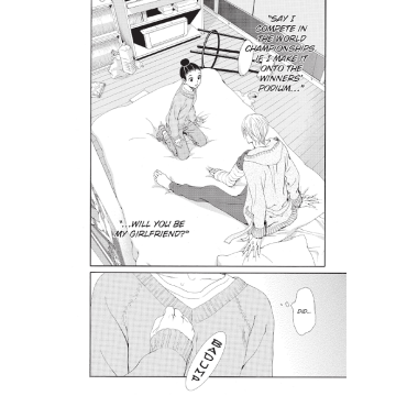 Manga: Knight of the Ice vol. 3