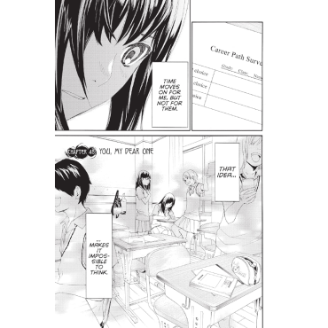 Manga: Noragami Stray God 13