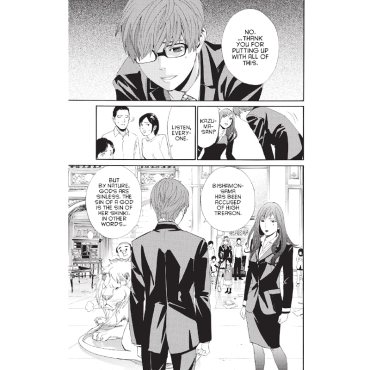 Manga: Noragami Stray God 17