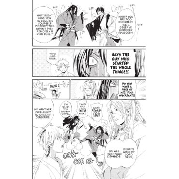 Manga: Noragami Stray God 18