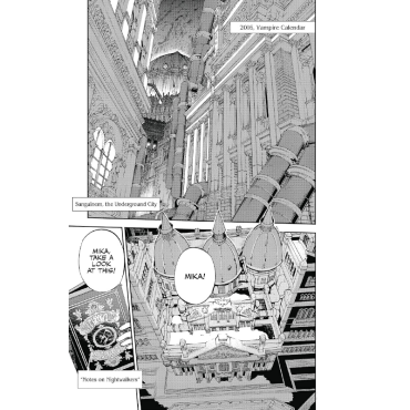 Manga: Seraph of the End Vampire Reign Vol. 1