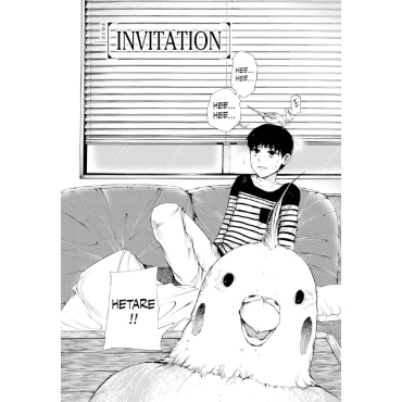 Manga: Tokyo Ghoul Vol. 5