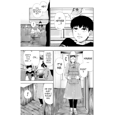 Manga: Tokyo Ghoul Vol. 5