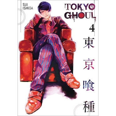 Manga: Tokyo Ghoul Vol. 4