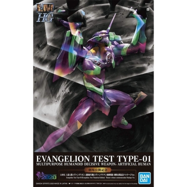 (LMHG) Neon Genesis Evangelion Model Kit Figurină de acțiune - EVA-01 Test Type (New Theatrical Edition) 1/144