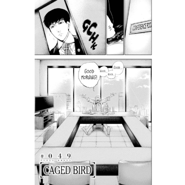 Manga: Tokyo Ghoul Vol. 6