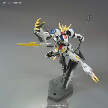 (HG) Gundam Model Kit Figurină de acțiune - Lupus Rex 1/144