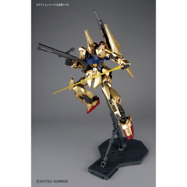 (MG) Gundam Model Kit - Hyaku-Shiki Ver 2.0 1/100