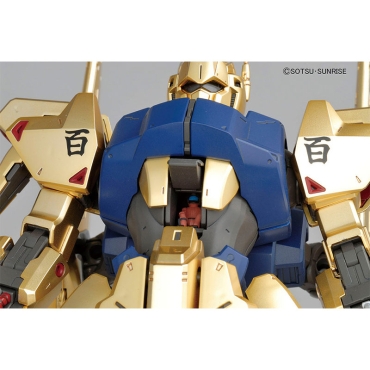 (MG) Gundam Model Kit - Hyaku-Shiki Ver 2.0 1/100