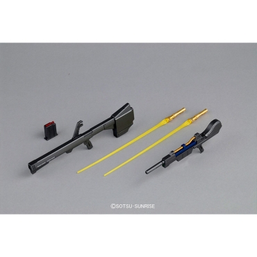 (MG) Gundam Model Kit - Hyaku-Shiki Ver 2.0 1/100