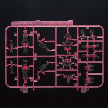 (RG) Gundam Model Kit - RX-0 Unicorn Gundam (Campaign) 1/144