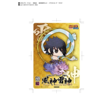 Naruto Shippuden Petit Chara Land Trading Figure 2-Pack Fujin & Raijin 5 cm