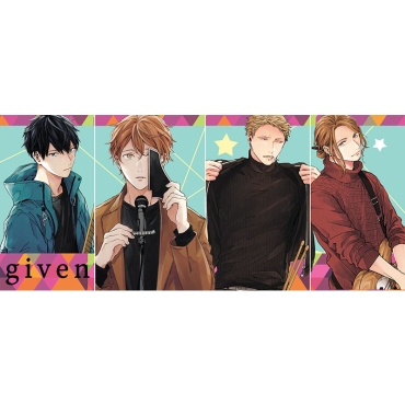 Given: Coffee Mug - Mafuyu, Ritsuka, Haruki & Akihiko