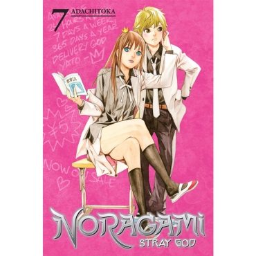 Manga: Noragami Stray God 7