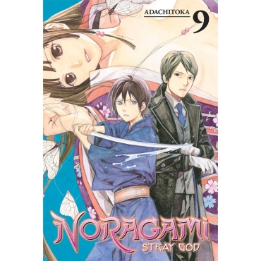 Manga: Noragami Stray God 9