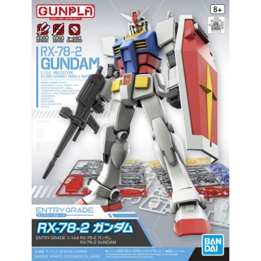 (EG) Gundam Model Kit - RX-78-2 1/144