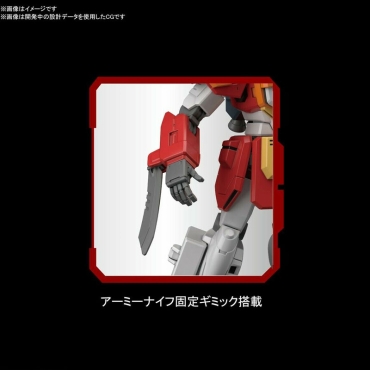 (HGAC) Gundam Model Kit - Heavyarms 1/144