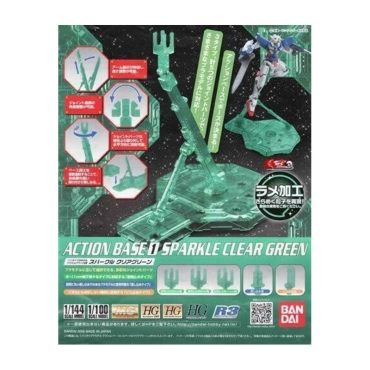 Gundam Action Base - Sparkle Clear Green