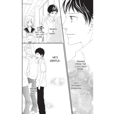 Manga: Ao Haru Ride, Vol. 1