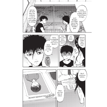 Manga: Devils` Line vol. 9