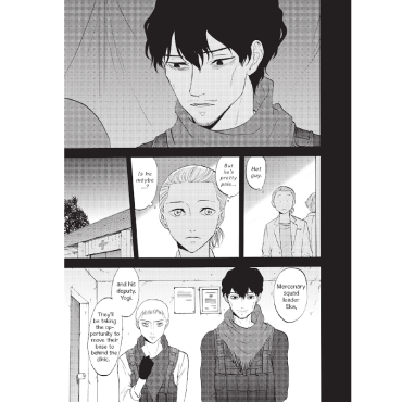 Manga: Devils` Line vol. 12