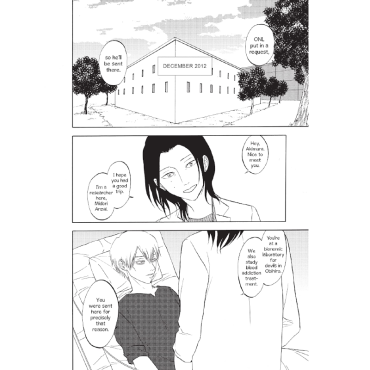 Manga: Devils` Line vol. 14 Final