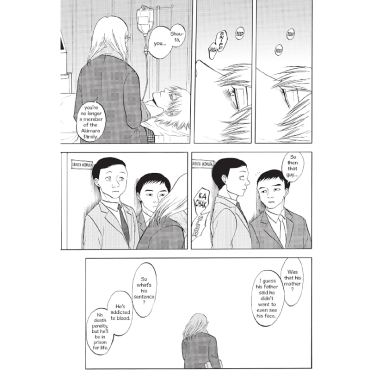 Manga: Devils` Line vol. 14 Final