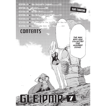 Manga: Gleipnir vol. 7