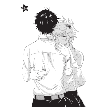 Manga: Hitorijime My Hero 8