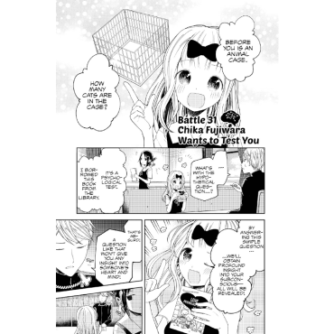 Manga: Kaguya-sama Love is War, Vol. 4