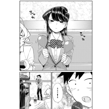 Manga: Komi Can’t Communicate, Vol. 6