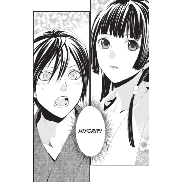 Manga: Noragami Stray God 9