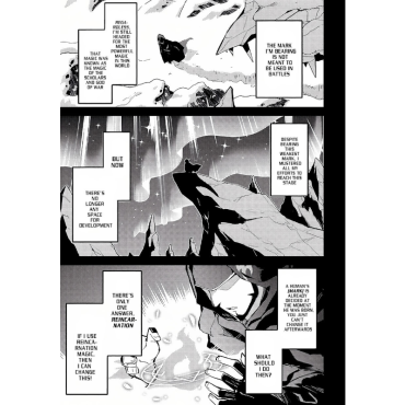 Manga: The Strongest Sage with the Weakest Crest vol.1