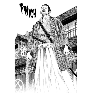 Manga: Vagabond vol. 6