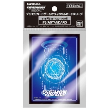 Digimon Card Game Standard Sleeves - Standard Digimon Back (60 Sleeves)