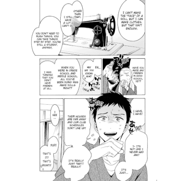 Manga: My Dress-Up Darling vol. 1