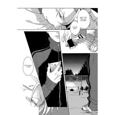 Manga: Fourth Generation Head Tatsuyuki Oyamato