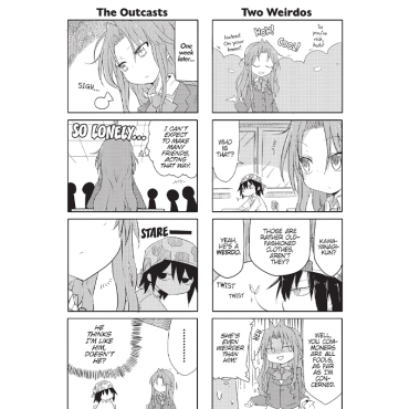 Manga: Ojojojo Vol. 1-2