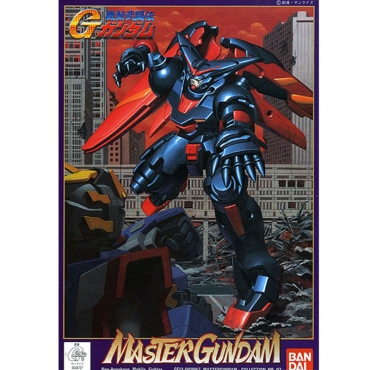 Gundam Model Kit - Master Gundam 1/144